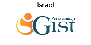 Israel GIST Logo