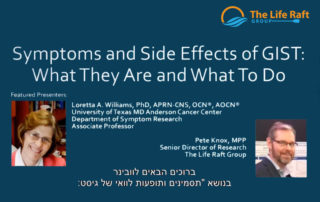 Side Effects Webcast Hebrew version