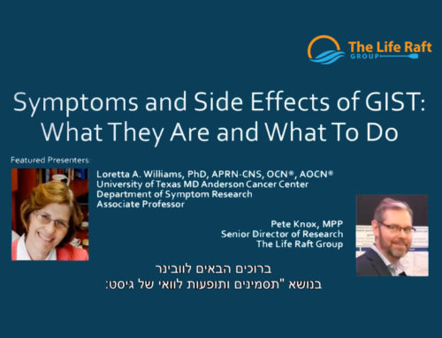 LRG Webcast: Symptom and Side Effect Management (Hebrew Subtitles)