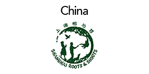GIST China Logo